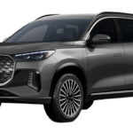 Nuevo EBRO s800 Luxury Color Gris Bambu